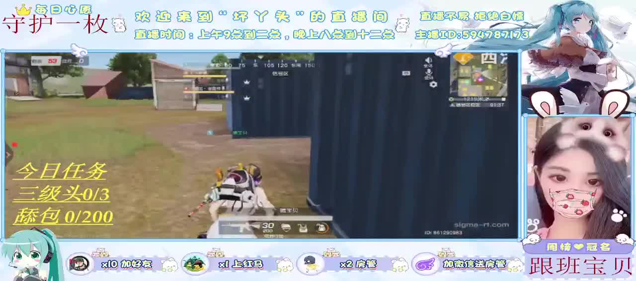 浅浅喜深深爱