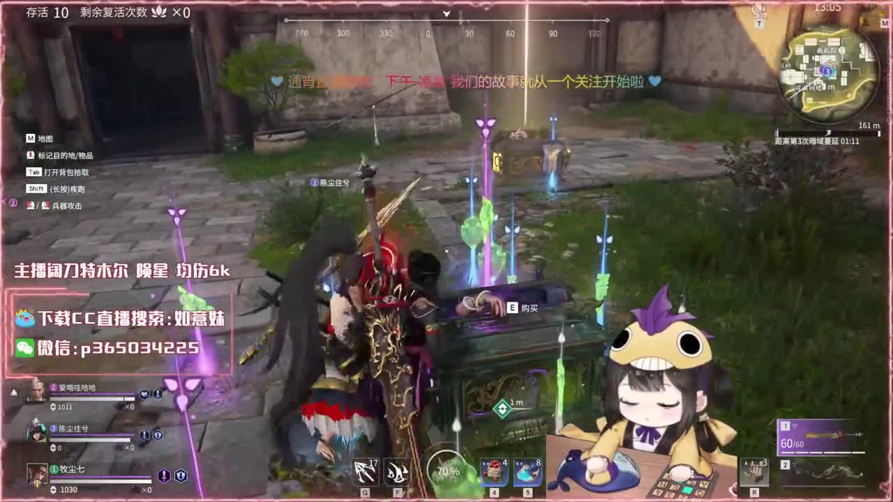 阔刀大力妹 随时接陪练~ 第1段
