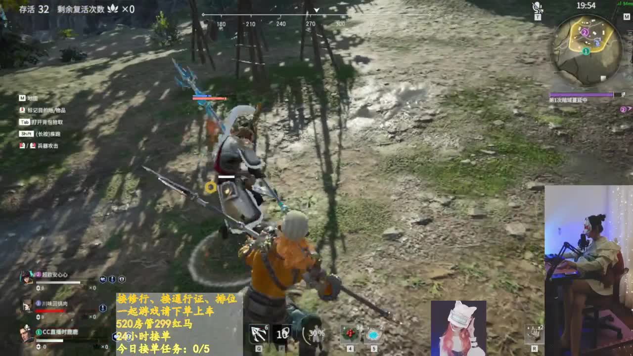 猫系鹿鹿子 第2段