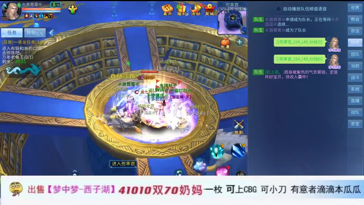 啦啦啦啦
