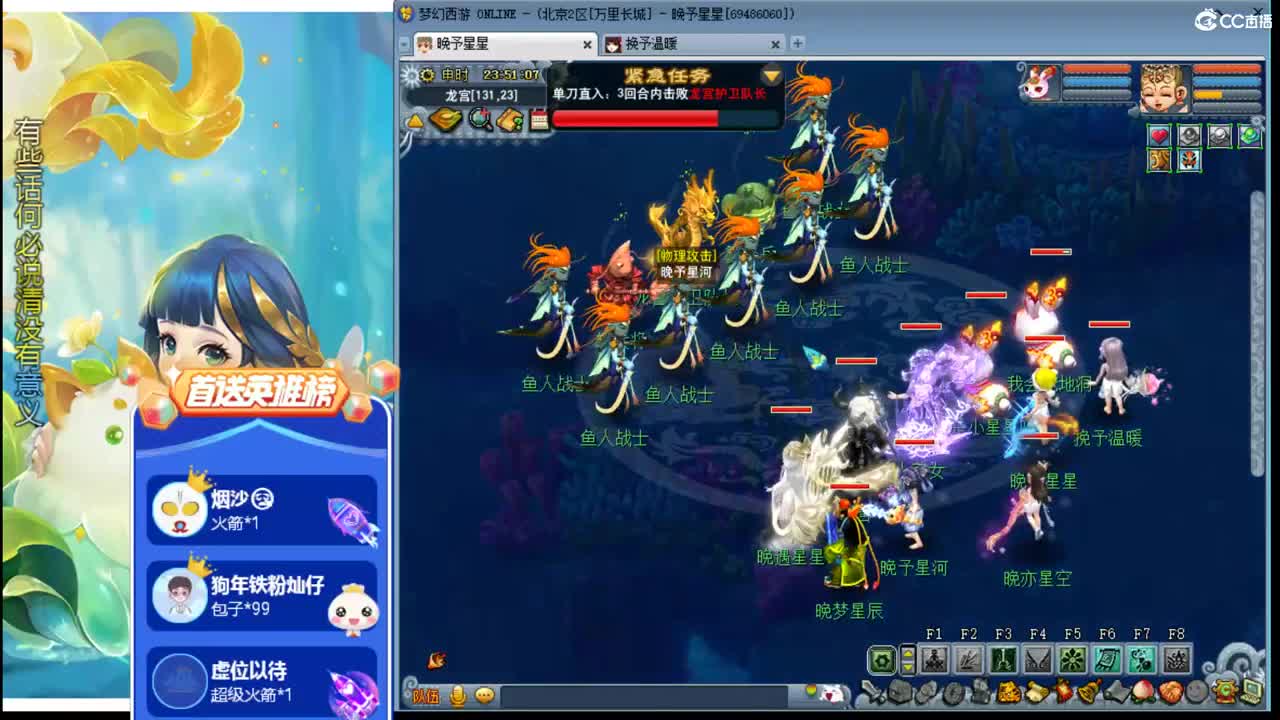 嗯嗯嗯ღ接资源 第2段