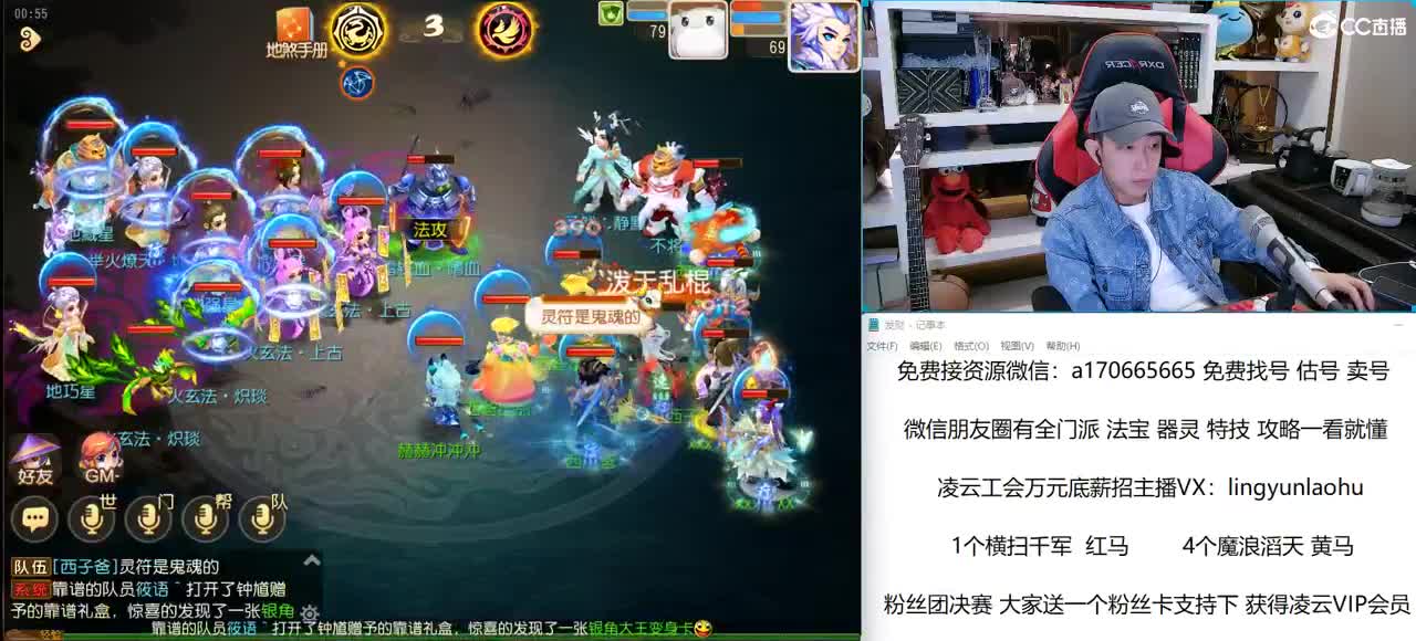 免费接所有资源 关注领100 第3段