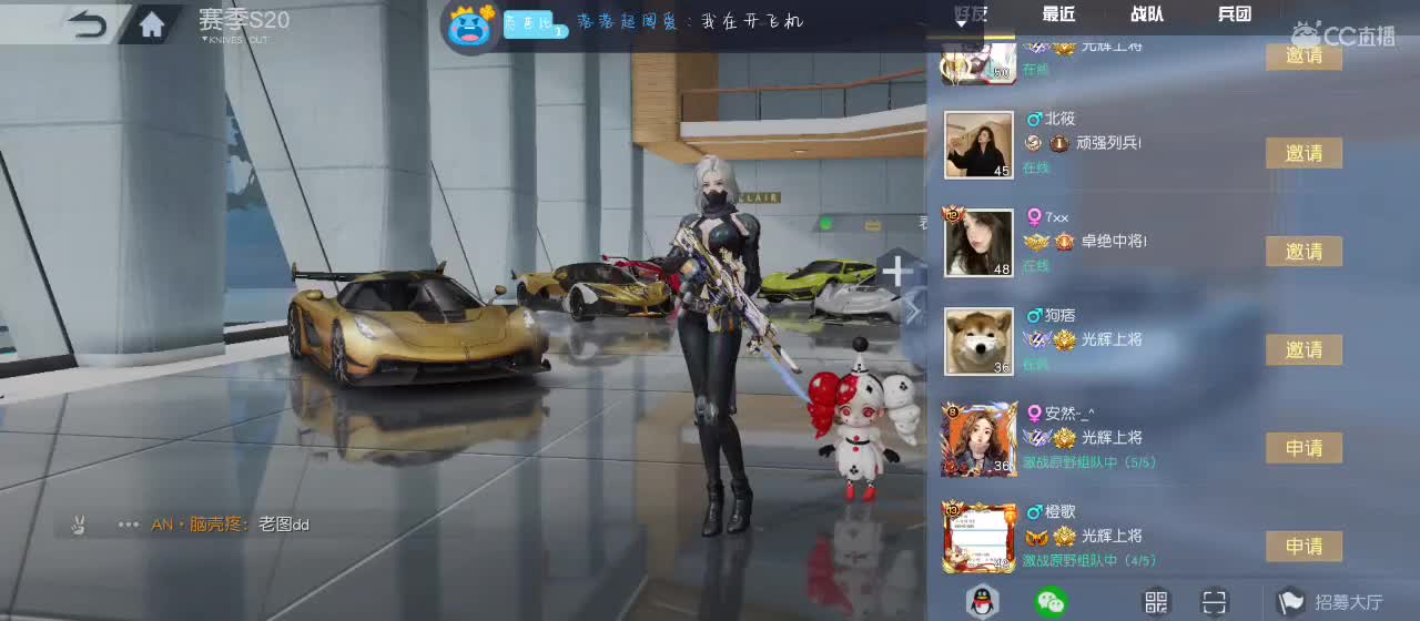 幸运分你一半 第1段