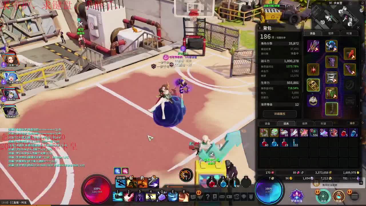 全区接PL、代肝、有意来问