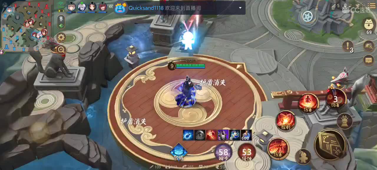 少允战神
