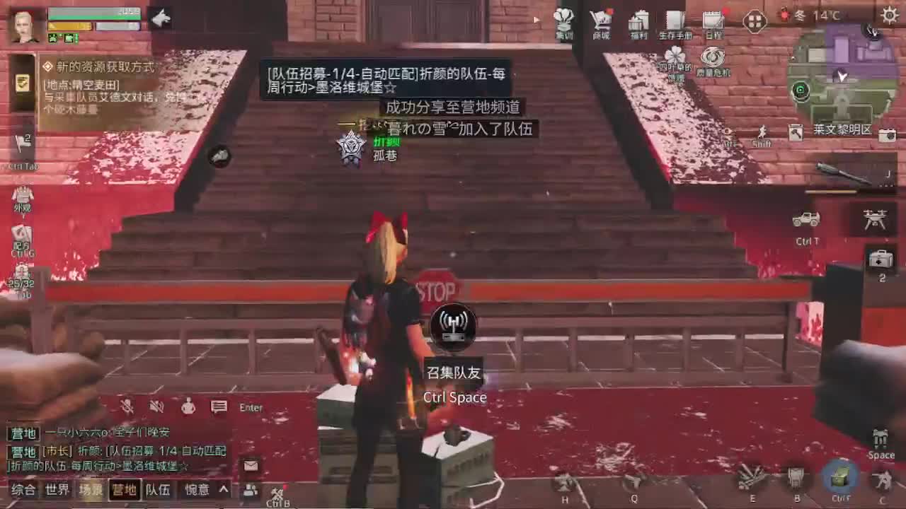 打副本，挖矿致富！