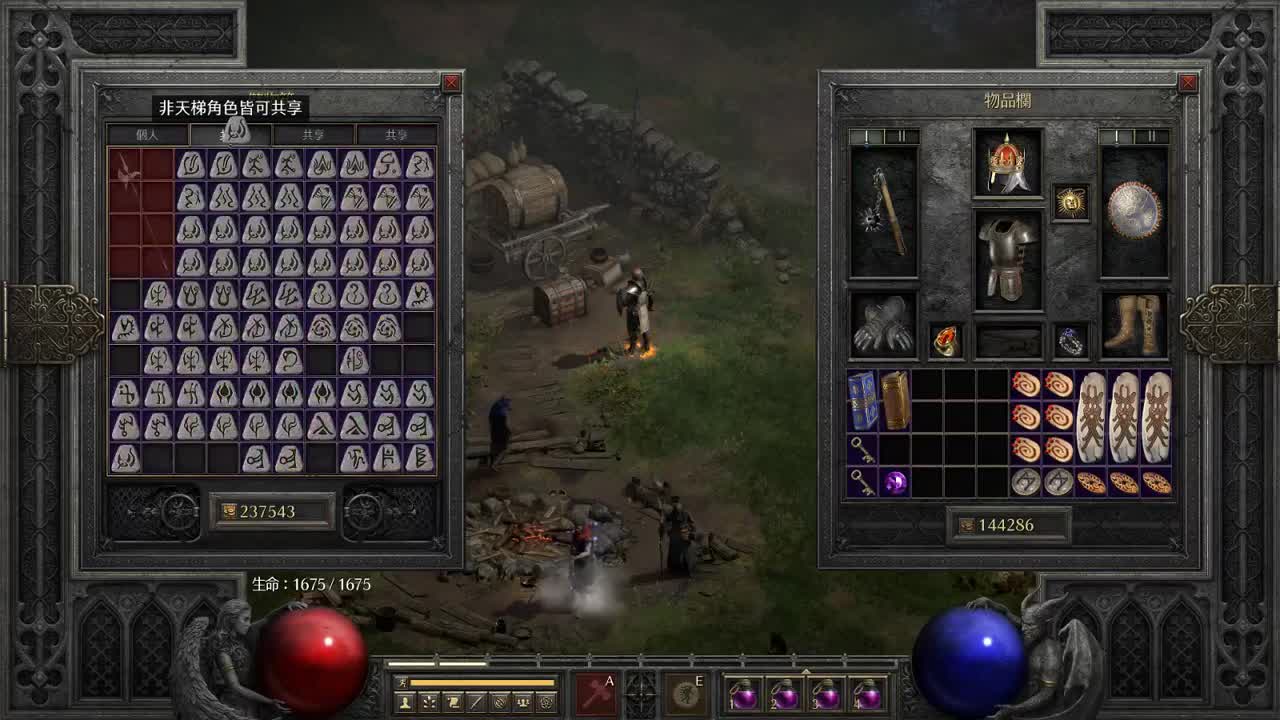 【肯尼】新 潮 时 尚 点 赞 机 第2段