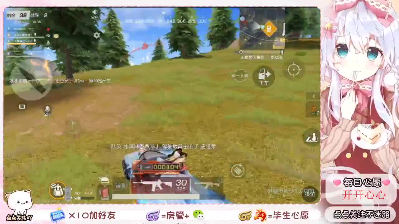 ? 第1段