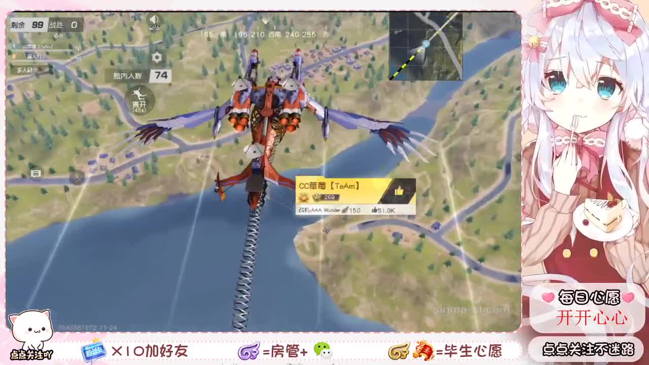 ? 第3段