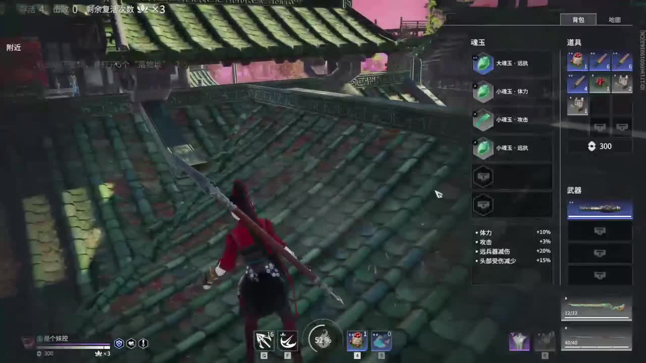 兵马俑 变身！