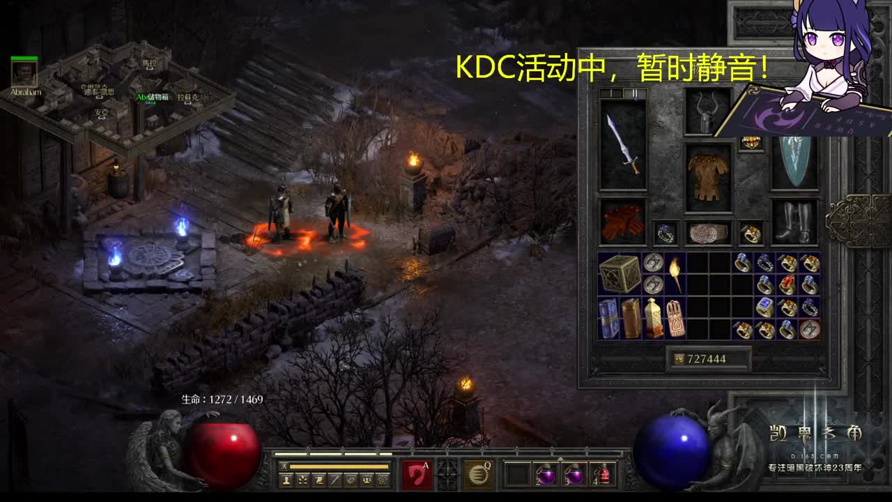 双开炸牛！ 第3段