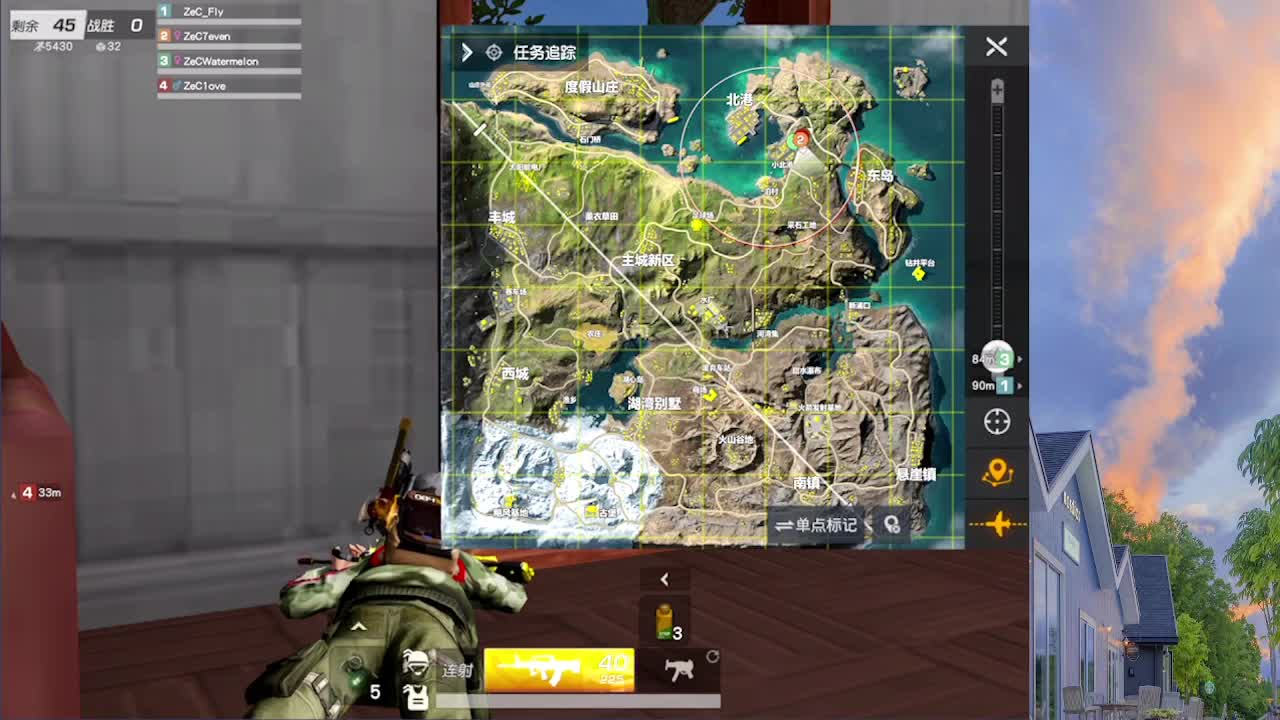 7777777 第3段