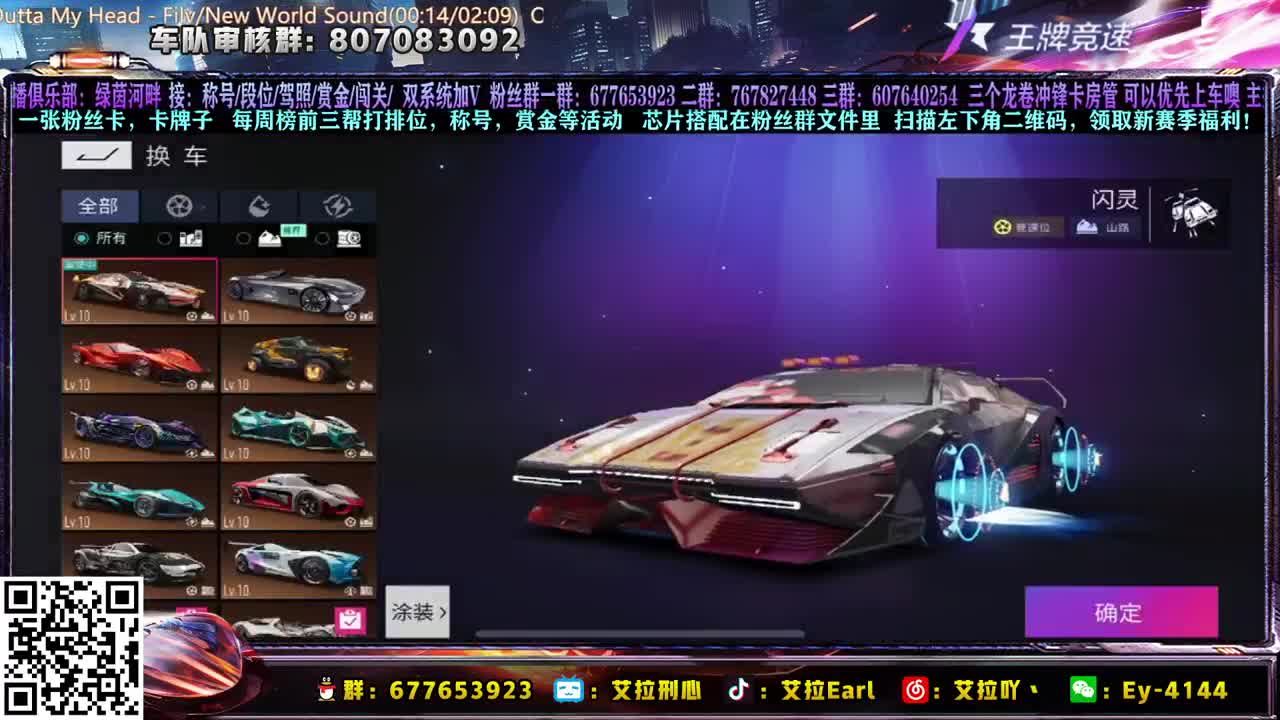 赏金开始咯，持续一周！ 第1段