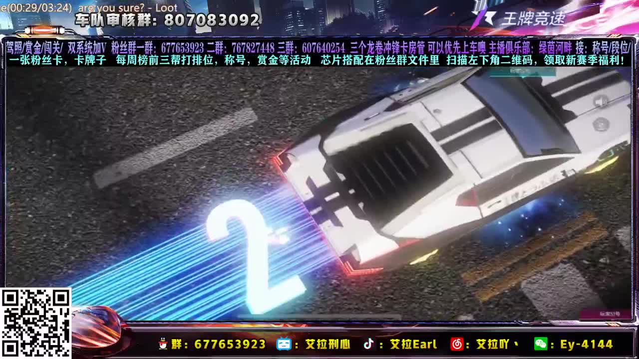 赏金开始咯，持续一周！ 第2段