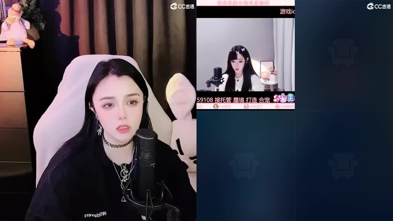 唱歌的勇武菜猪 第3段