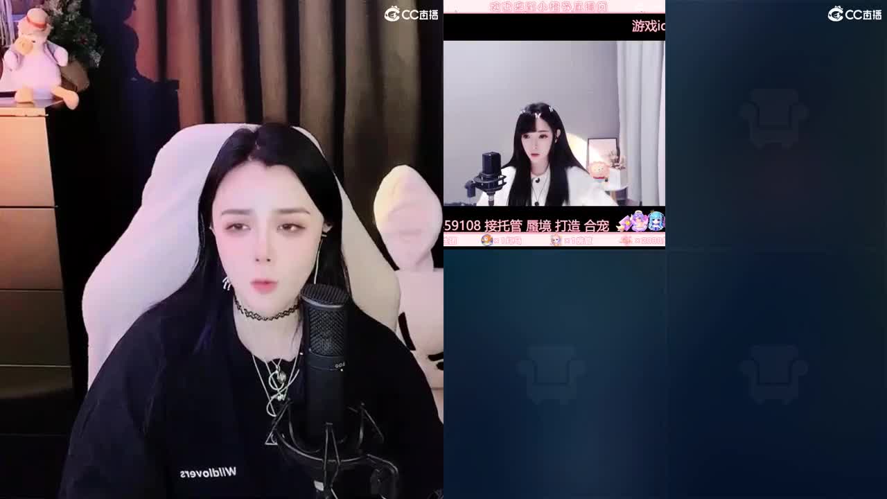 唱歌的勇武菜猪 第3段