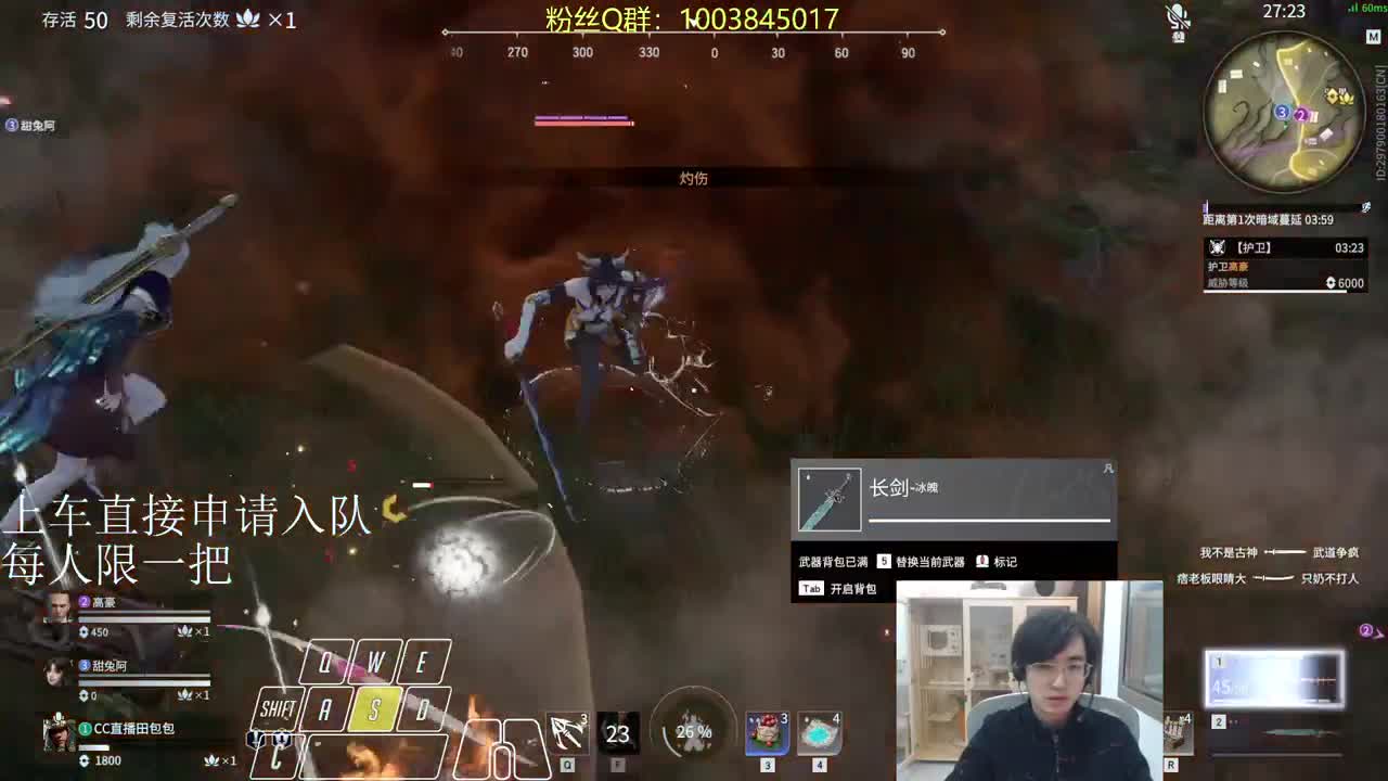 周二回笼 第3段