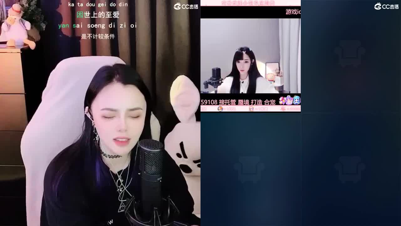 唱歌的勇武菜猪 第3段