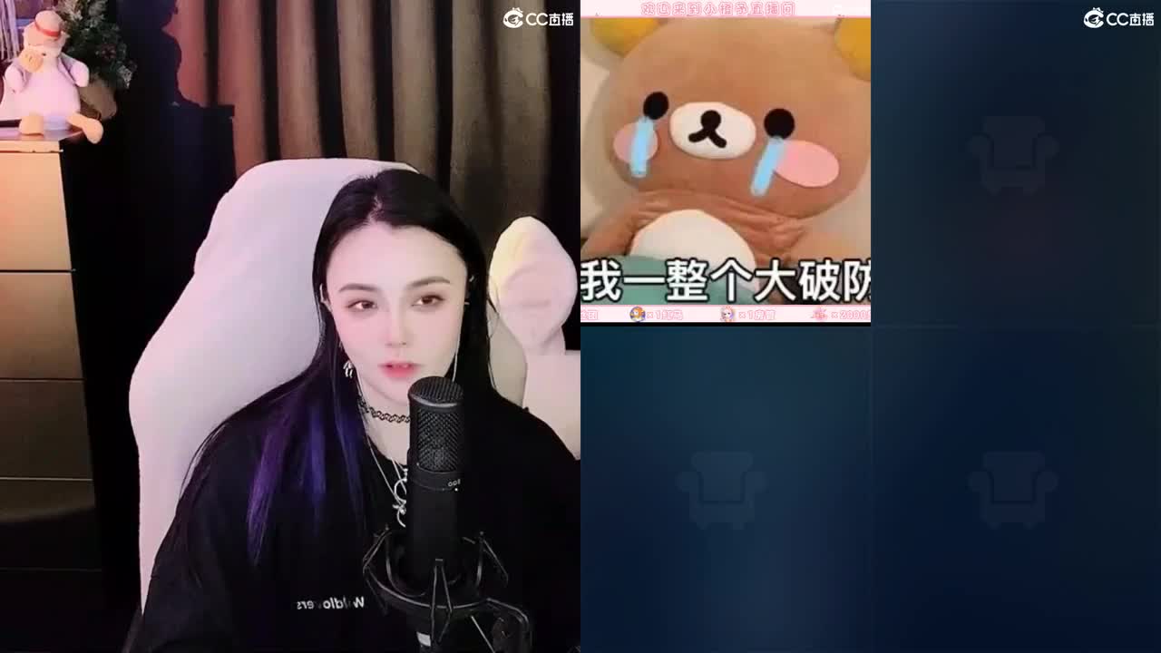 唱歌的勇武菜猪 第3段