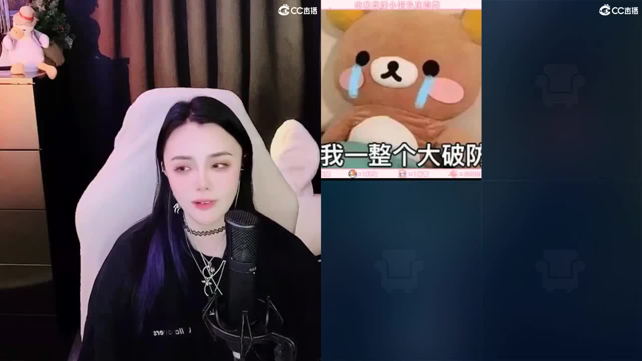 唱歌的勇武菜猪 第3段