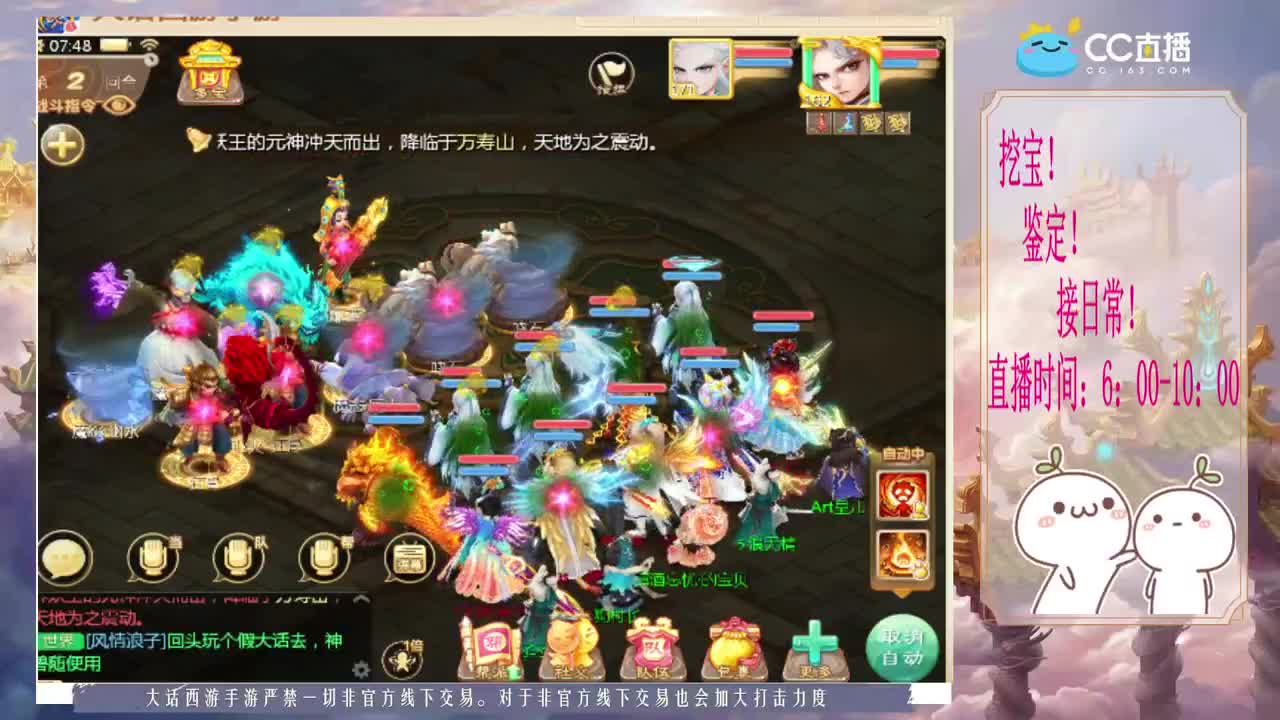 初心不负~~ 第1段