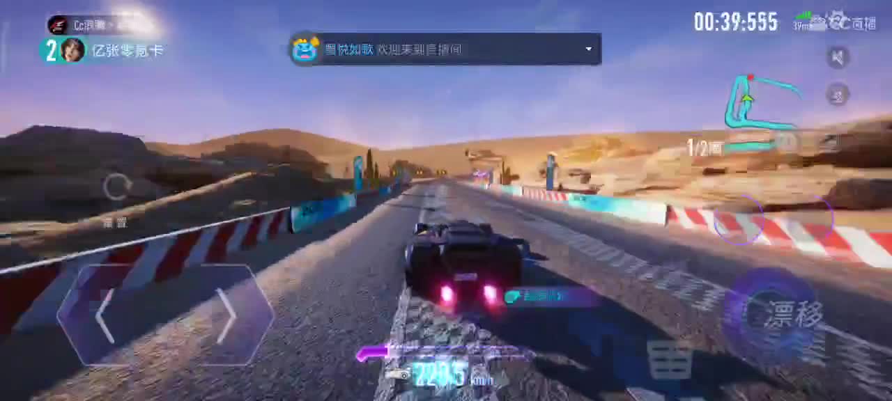 练图  轮毂生涯熟练