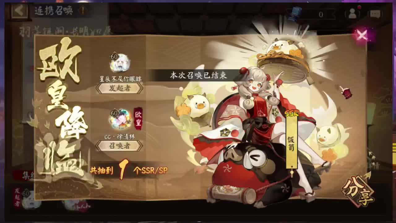 爱网易爱cc