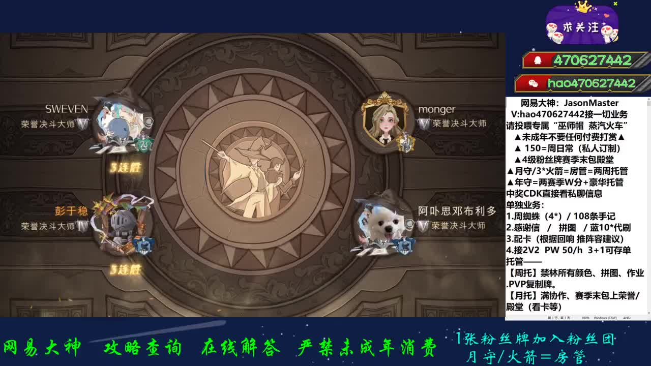 看直播免费抽CDK