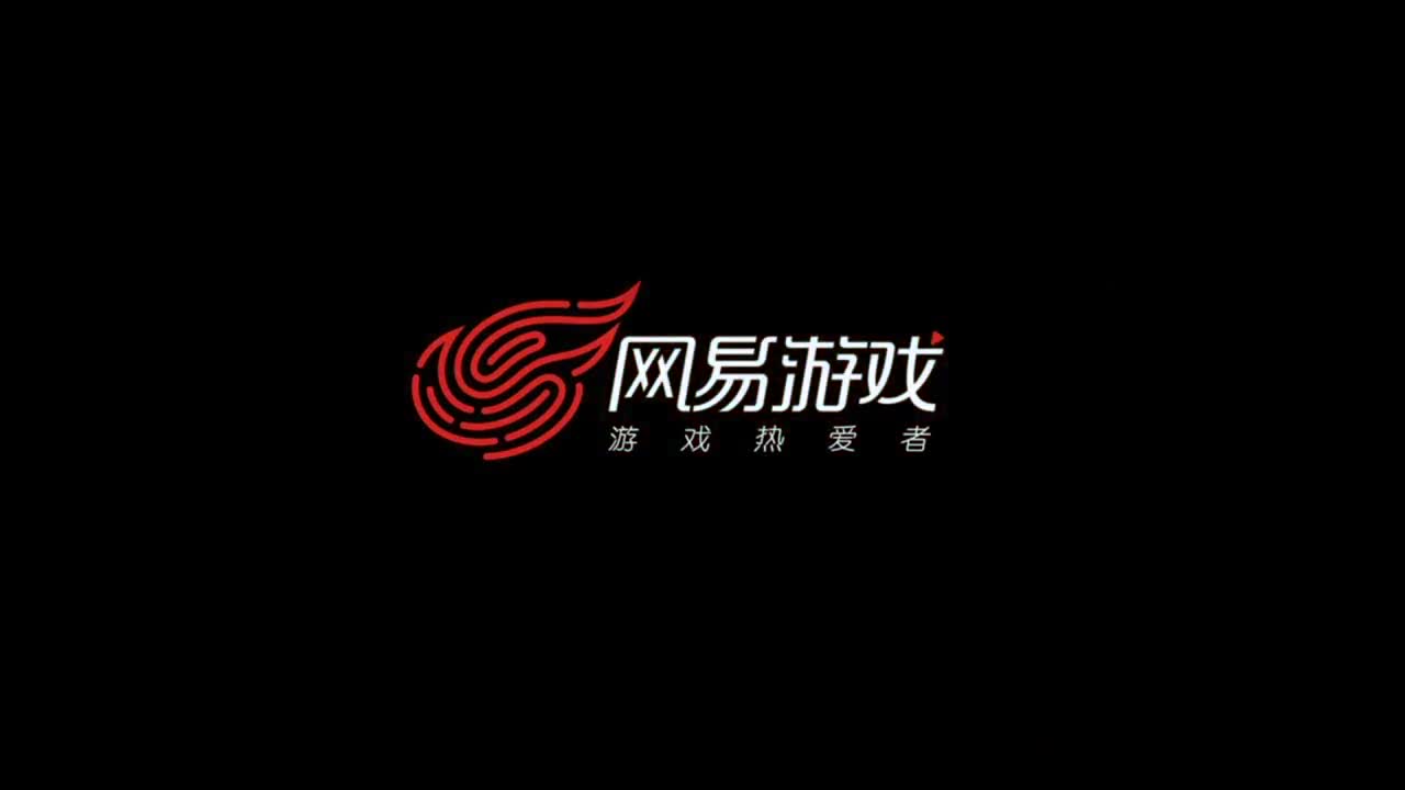 游戏时间~