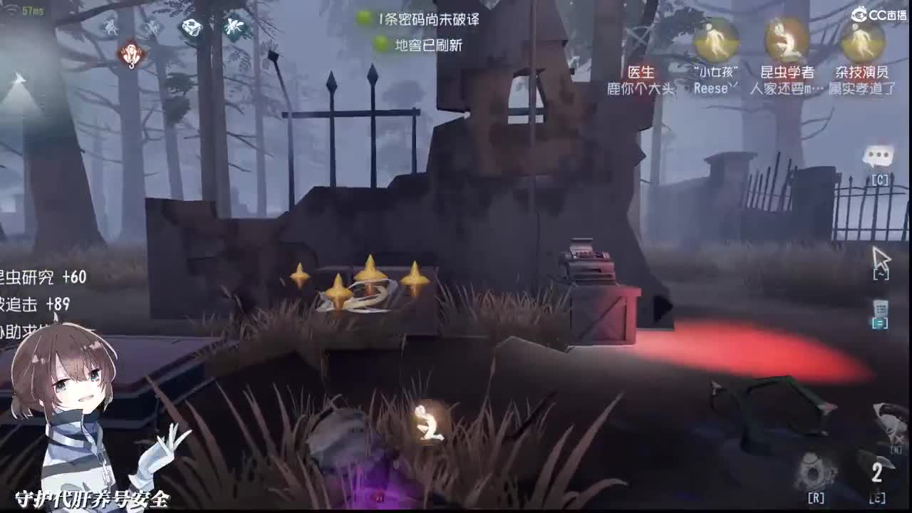 想陪你看下雪 第1段