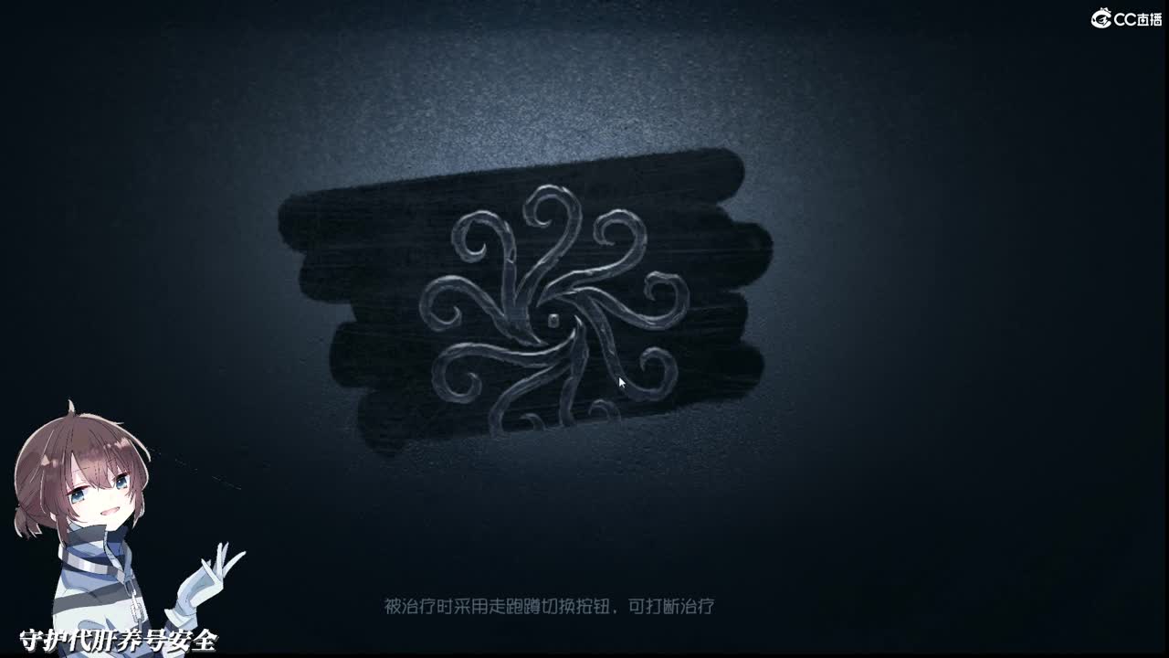 想陪你看下雪 第2段