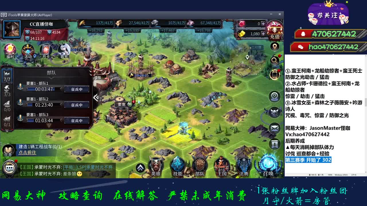 稳健发育302亚马逊 第1段