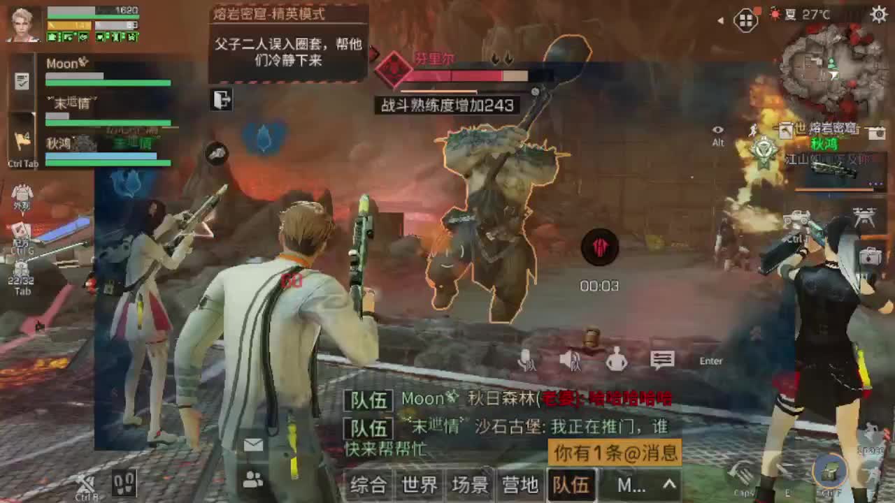 30元兑换cc月卡福利秒到 第1段