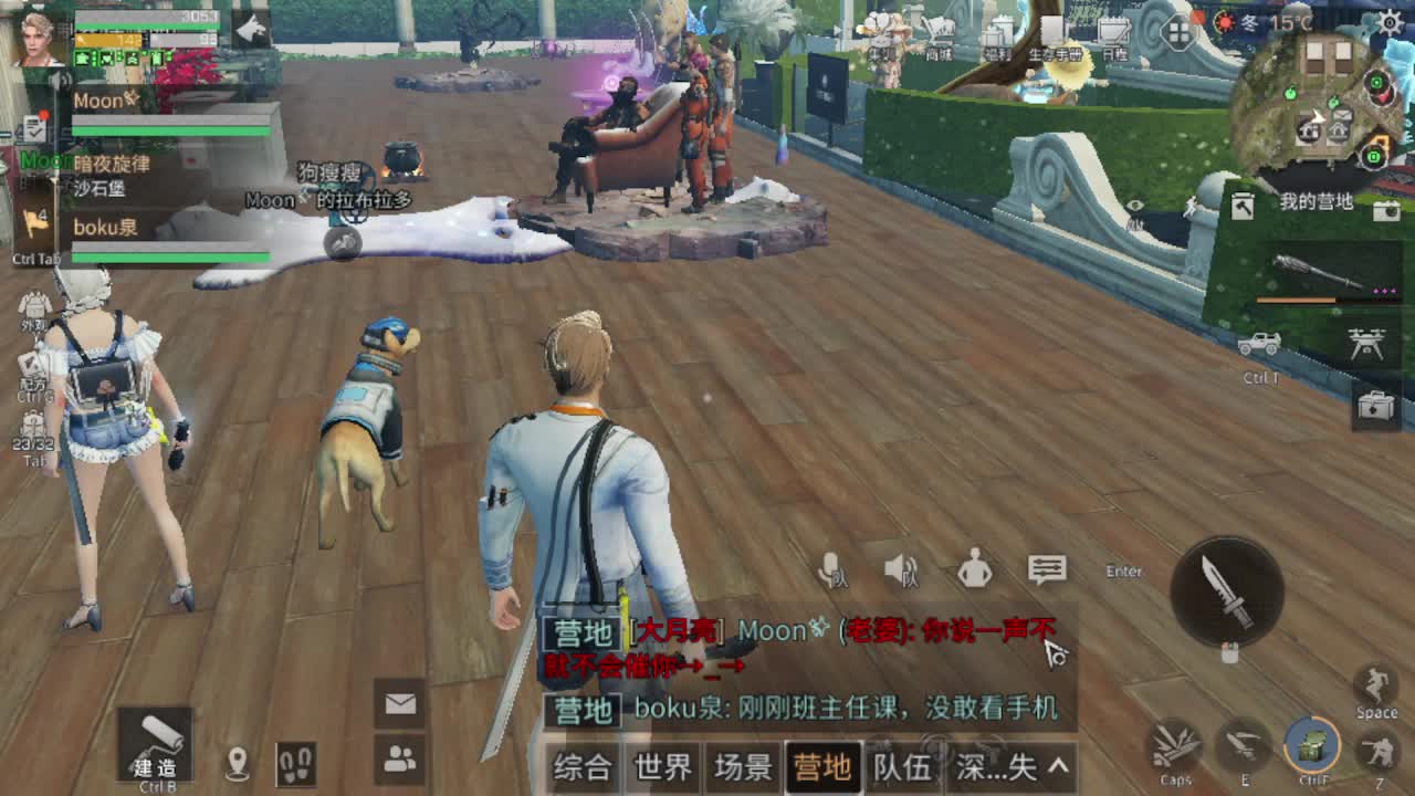 30元兑换cc月卡福利秒到 第2段