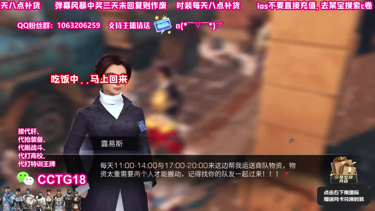 30元秒到赛博银光
