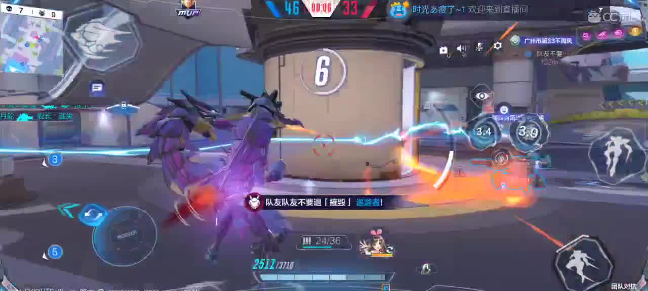 水友群849074221就差你了 第1段