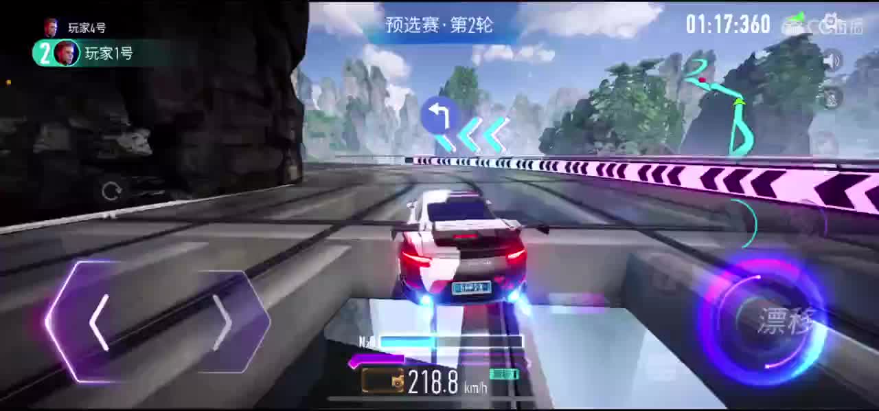 开车