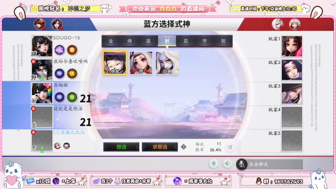 资质上上上分 第1段