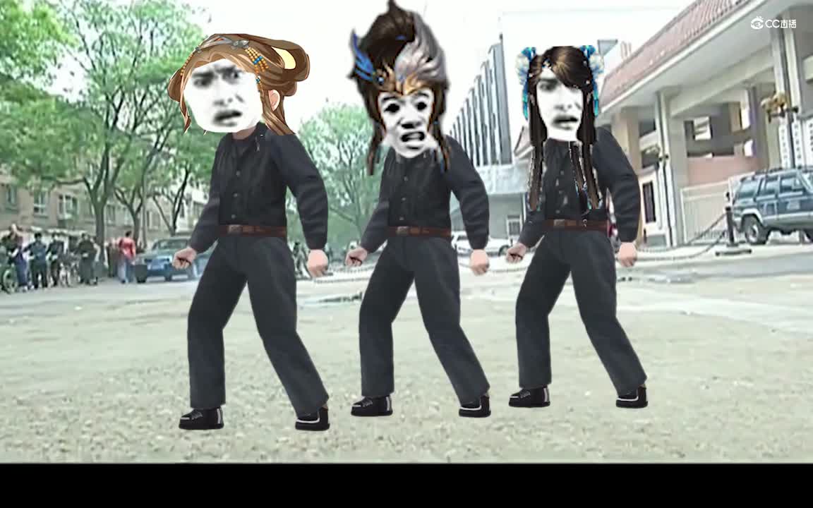 幽都王&11门派买瓜视频