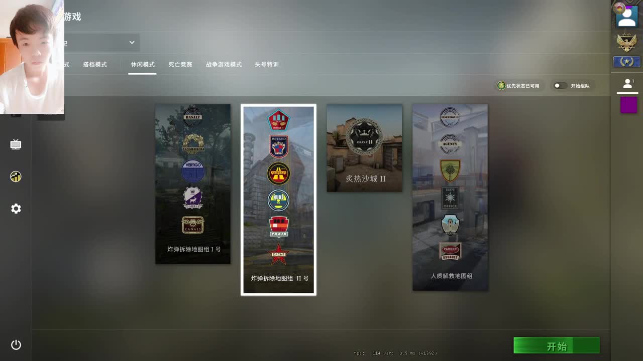 真是随缘枪法啊 第2段