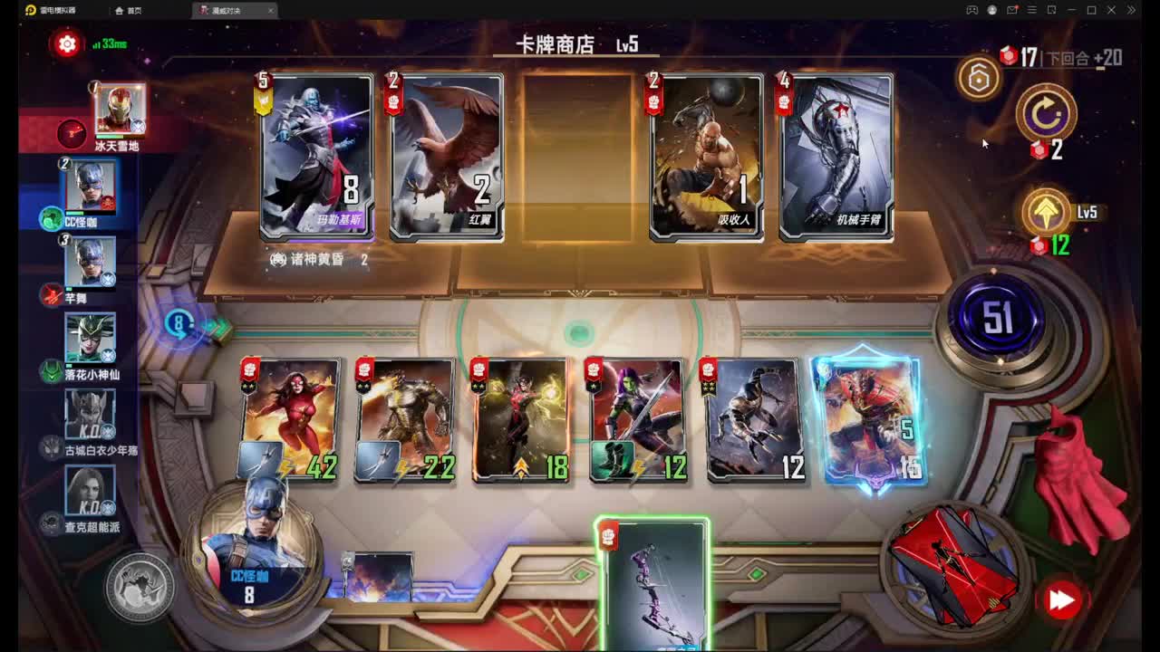 想冲王者 发表情是狗 第1段