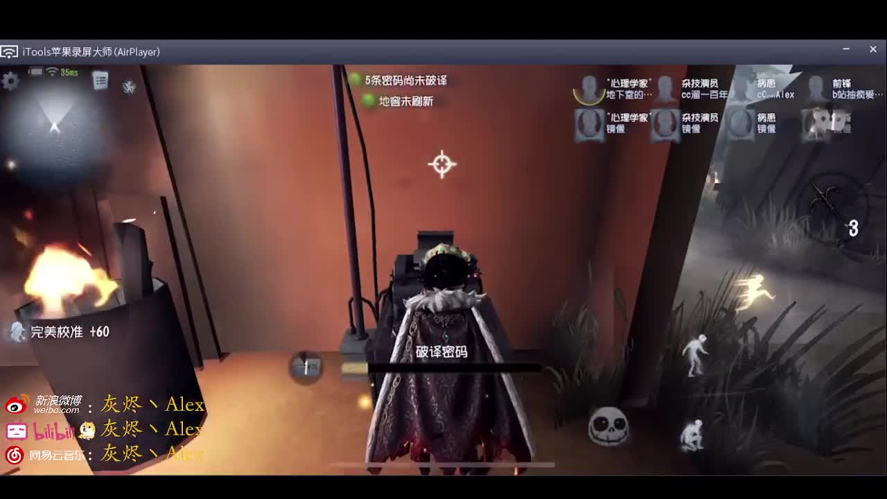 每天快乐多一丶