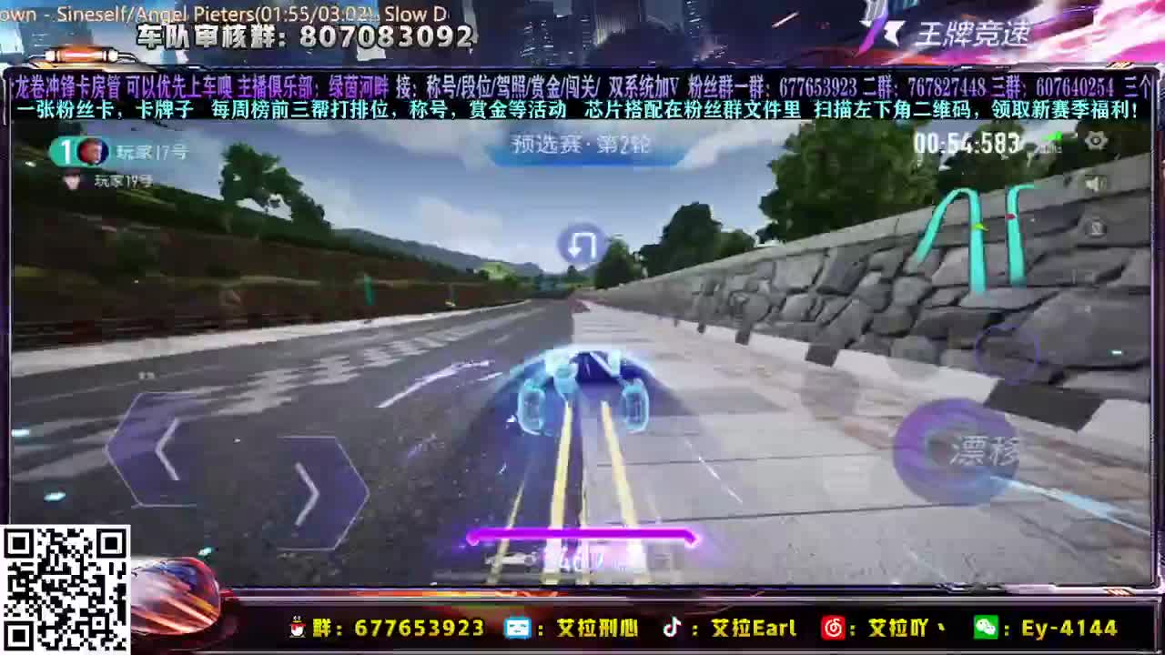 赏金开始咯，持续一周！ 第1段