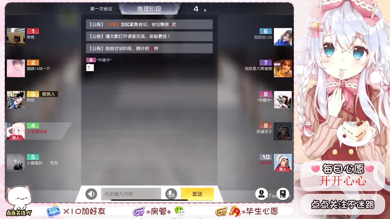 ?