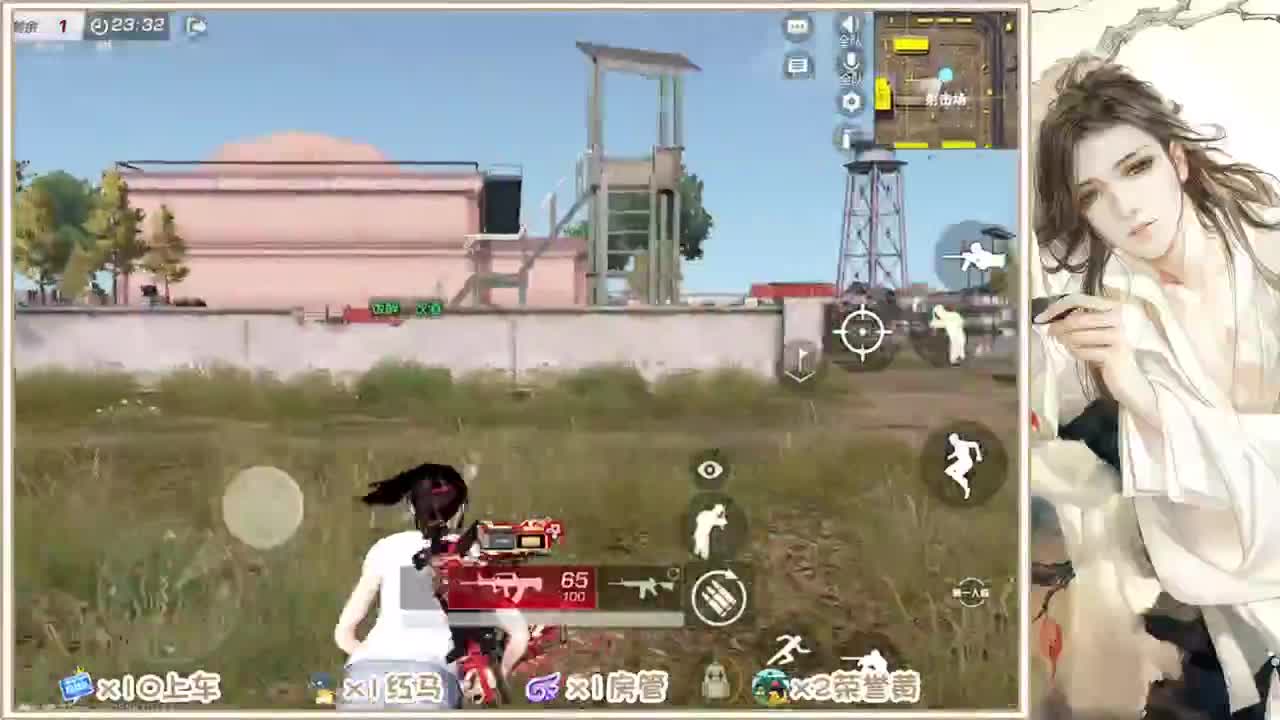 期待