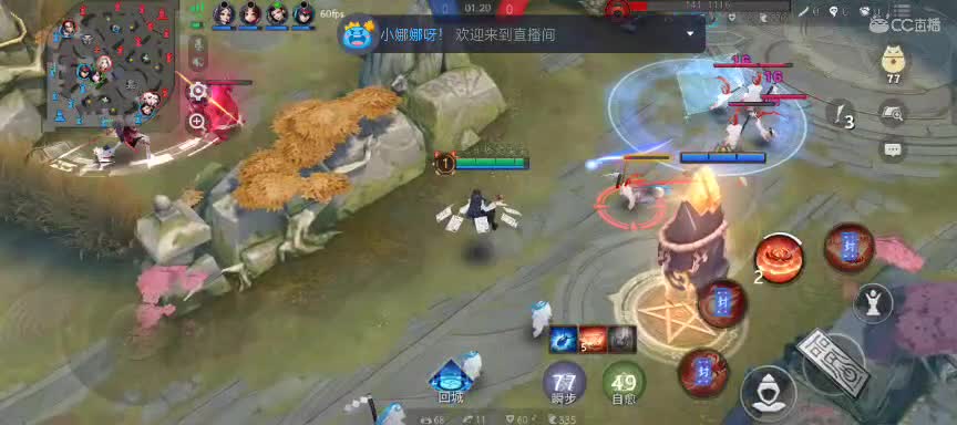 一委第一中单！！！ 第1段