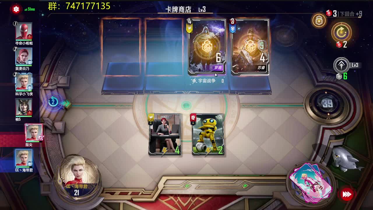 明天就赛季结束了