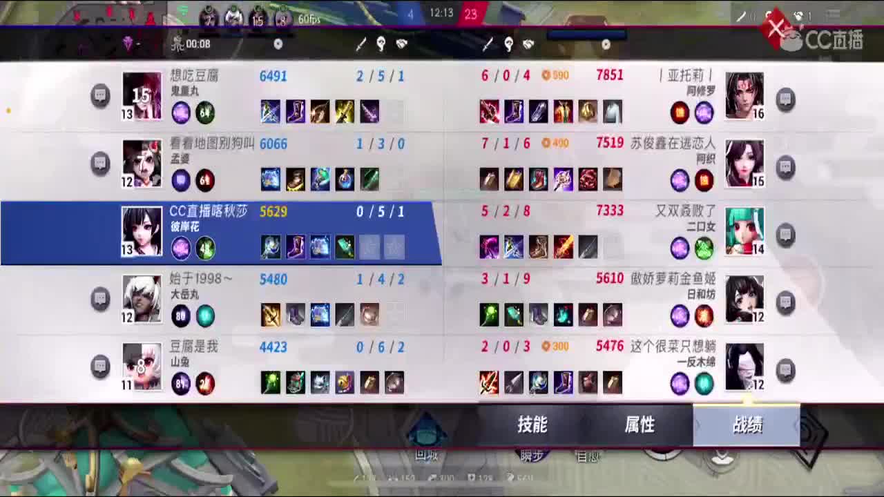 NEXT实力赛训练1