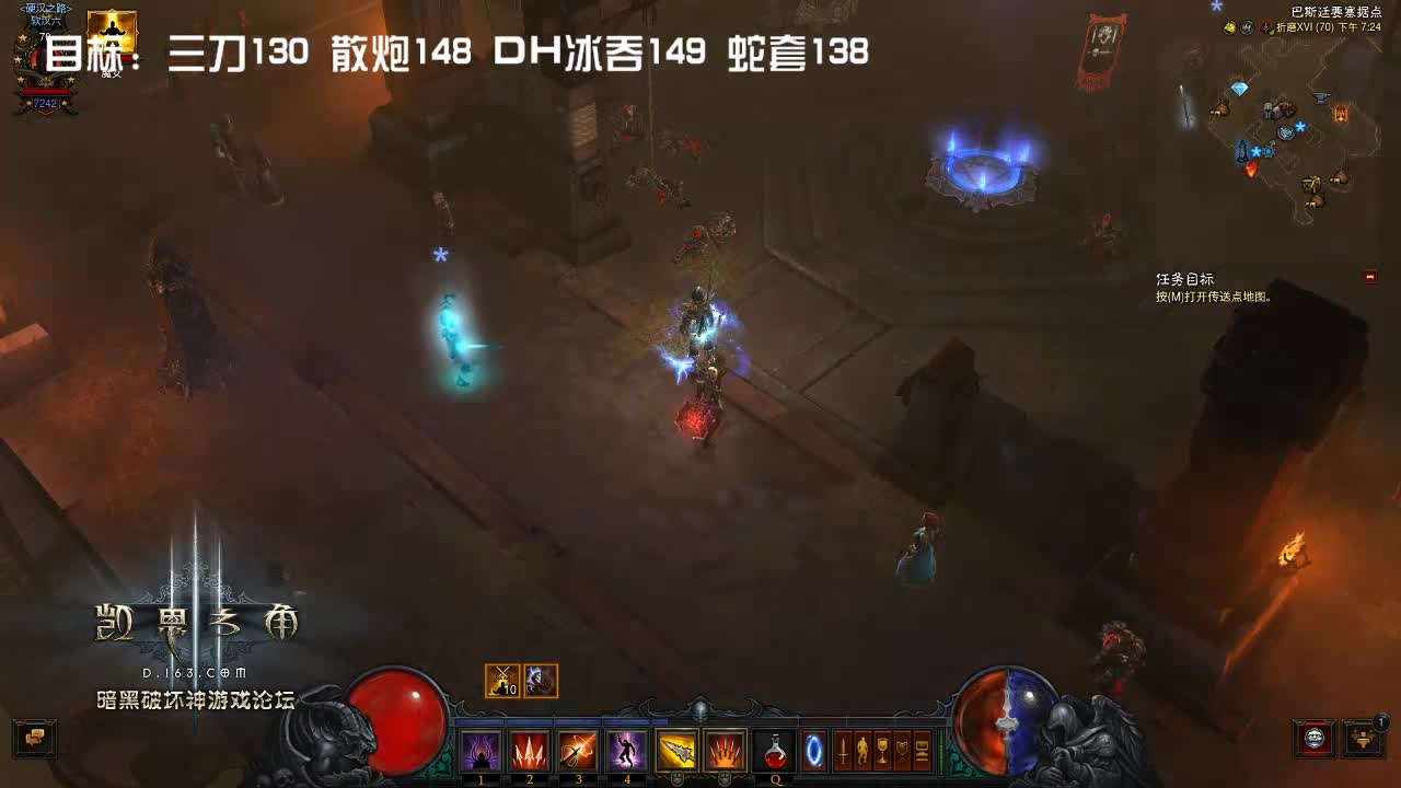 小撕一会HC 第1段