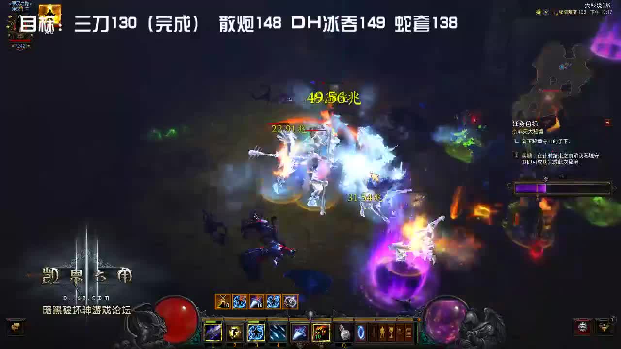 小撕一会HC 第2段